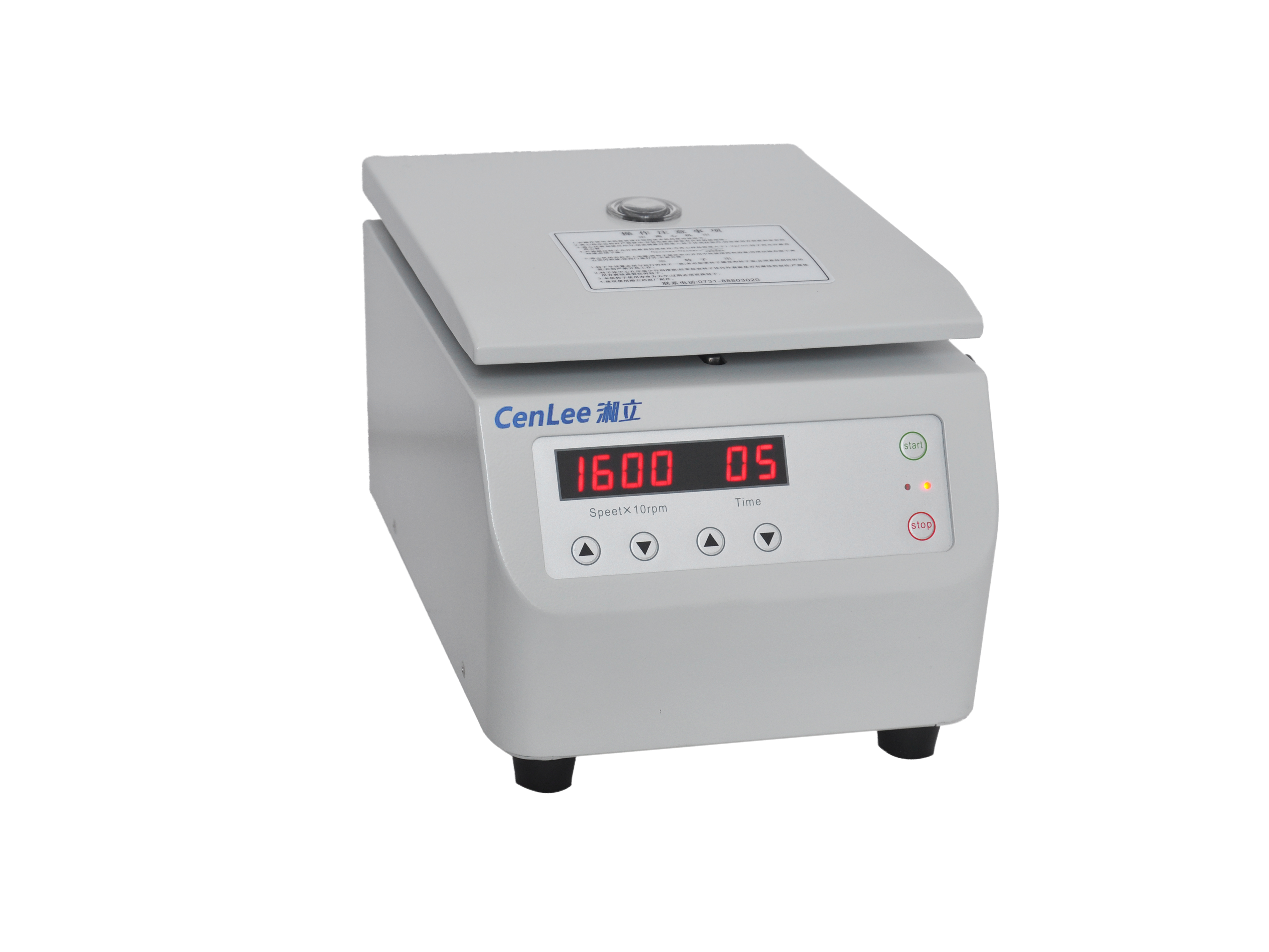 ΢���_ʽ�����x�ęC(j��)TG16-W