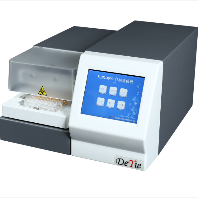 �Ԅ�(d��ng)ϴ��C(j��)HBS-4009