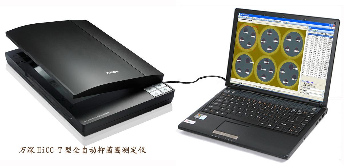 HiCC-T��ȫ�Ԅ��־�Ȧ�y���xϵ�y(t��ng)��2960�f����6ƽ�����