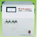 �����˹������C