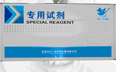 ���ٙz�yԇ����