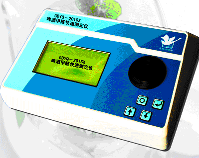 ơ�Ƽ�ȩ�y���xGDYQ-201SX