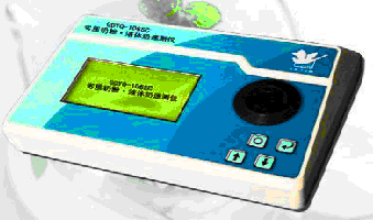 ���|(zh��)�̷�•Һ�w���ٜy�x