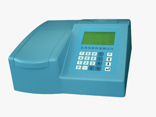 GNSPRD-32�r(n��ng)ˎ�������ٜyԇ�x