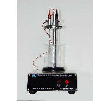 SYD-0653 �黯�r��΢���x��늺�ԇ���