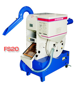 ����FS20�a�șC(j��)