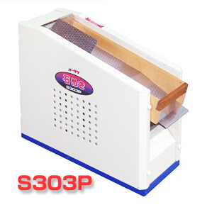 ����S303Pȥʯ�C