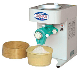 ����A-8�ͼ�ͥ�É���C(j��)