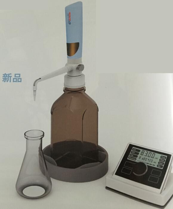 �����÷�Һ��dFlow