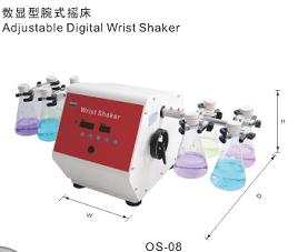 ��ʽ�u��OS-08