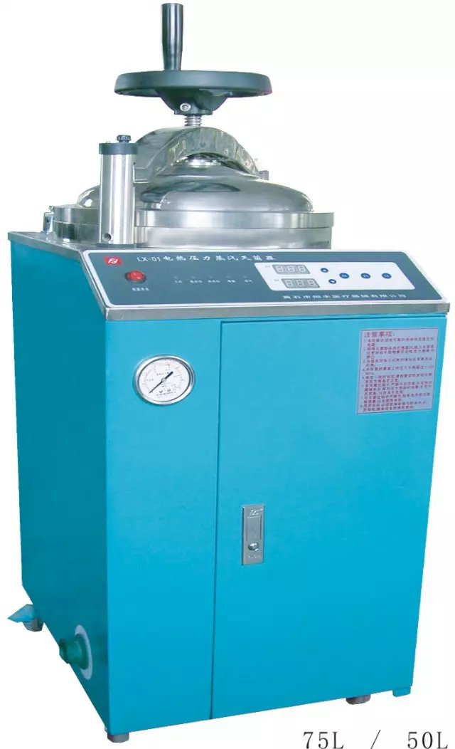 ���������������ʽLX-01.50