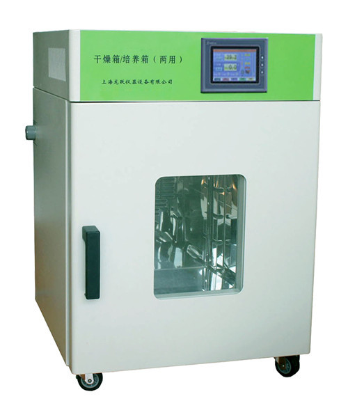 ������-���B(y��ng)�� LOI-9248/LOI-9248A