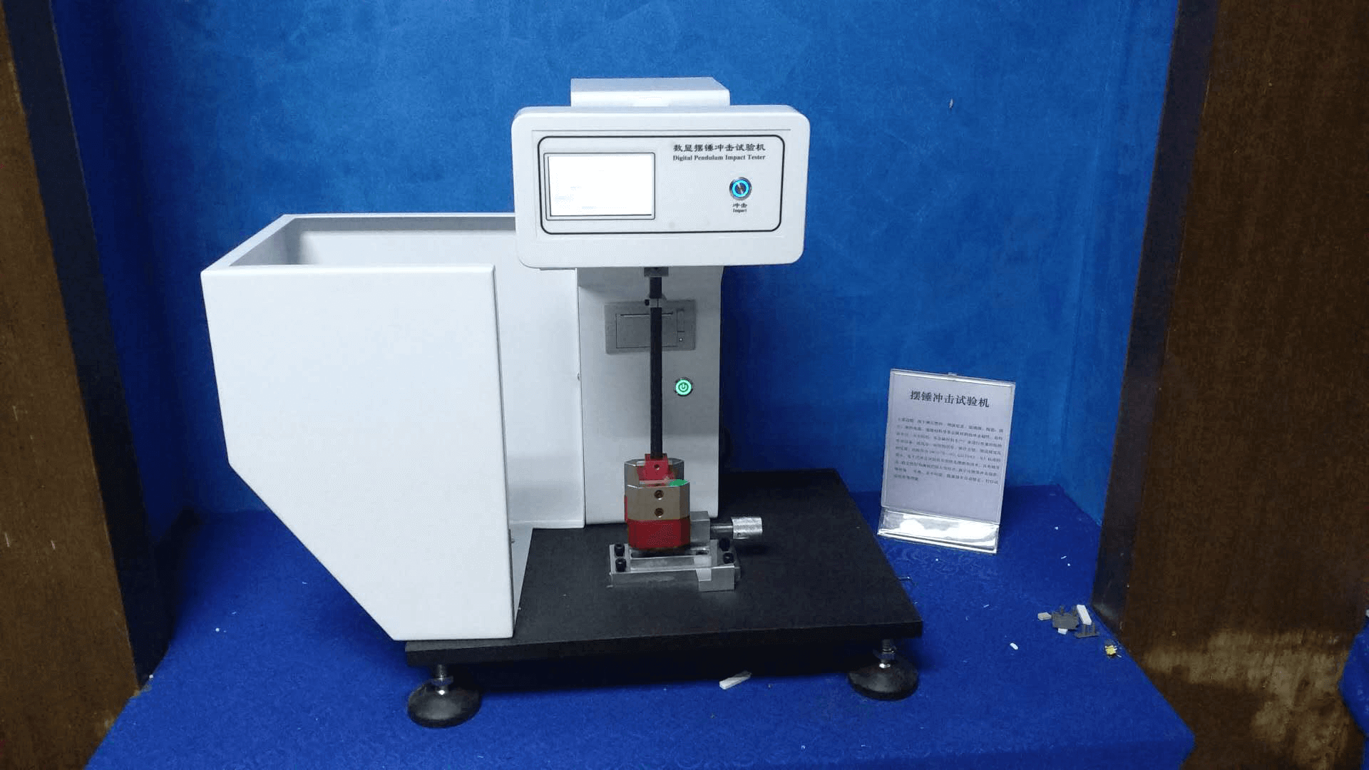 �ұ����_��ԇ�C(j��)ZT-XBL-22D