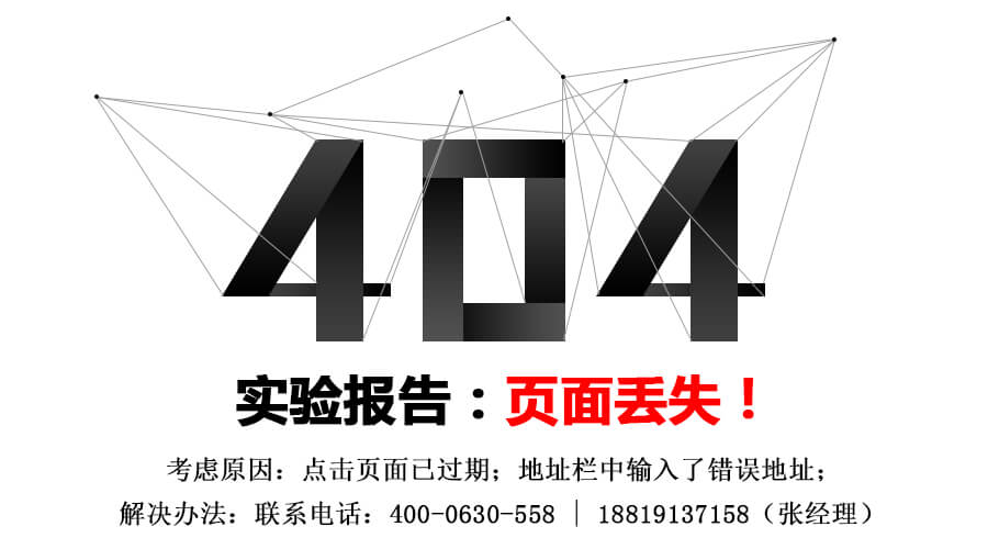 ����ĺܱ�Ǹ���҂���G����桭����Ҫ��ȥ�a(ch��n)Ʒ퓿�����