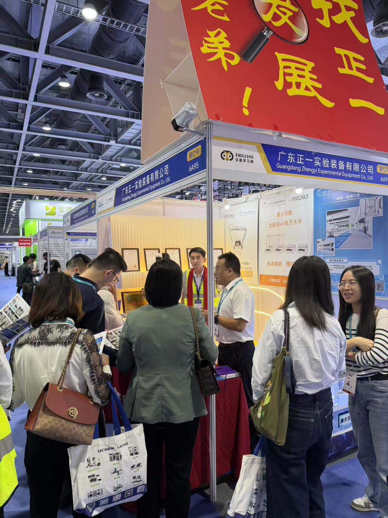 2025���ߌÙz����(hu��)