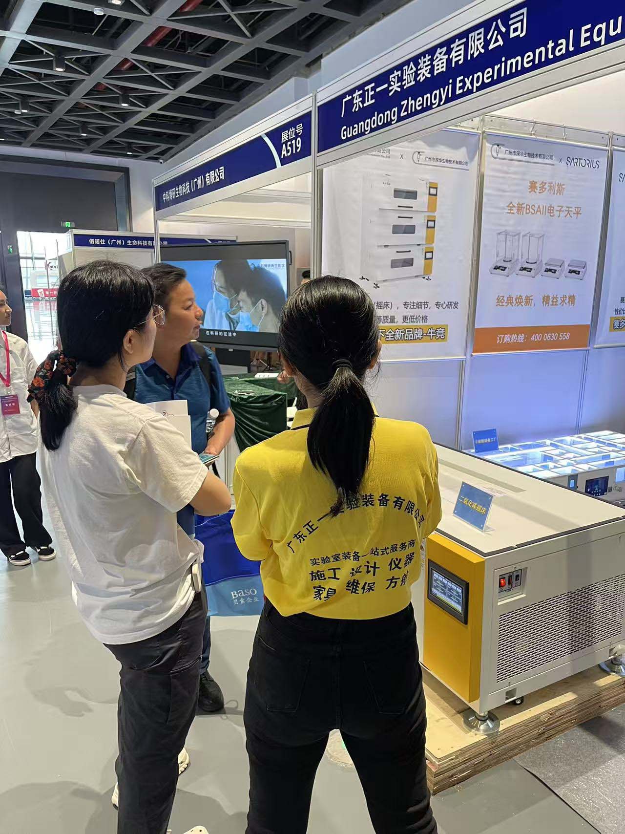 2025�󞳅^(q��)�����t(y��)ˎ���[��