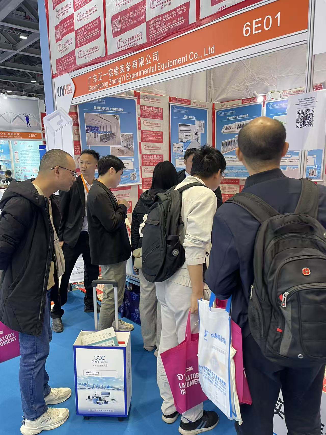 �V�݇��H�����yԇ��������O(sh��)��չ�[���߼��g(sh��)��ӑ����CHINA LAB 2025��