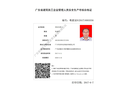 �Ŀؓ(f��)؟(z��)��B�C